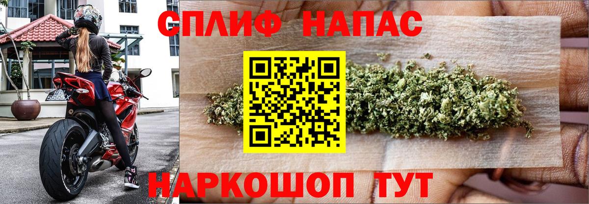 Кизилюрт  Каннабис марихуана  Вход с VPN  Каннабис THC 21%  Бошки марихуана Bruce Banner 